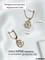 Серьги небольшие от компании Xuping Jewelry Co., LTD. 1000018821
