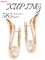 Большие серьги производит Xuping Jewelry Co., LTD. 1000018931