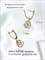 У компании Xuping Jewelry Co., LTD есть небольшие серьги. 1000018995
