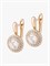 У компании Xuping Jewelry Co., LTD имеются в продаже небольшие серьги. 1000019075