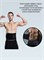 OneTeam Fitness предлагает пояс для похудения. 1000019468