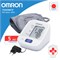 Omron M2 Basic 7121ARU тонометр с адаптером, обладающий функцией интеллектуального измерения Intellisense. 1000019510
