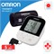 Omron M4 Intelli IT (ALRU) - это тонометр. 1000019529