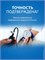 Тонометр UA-100 с механическим измерением давления на плече и встроенным стетоскопом, подходит для обхвата руки от 22 до 32 сантиметров. 1000019645