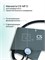 Механический тонометр CS Medica CS-115 G с фонендоскопом встроенным в него. 1000019659
