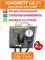 Артериальный тонометр Little Doctor LD71 1000019665