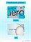 Линзы контактные ILLUSION AERO с параметрами 8.6, -3.00, диаметром 14.2 мм, упаковка на 6 штук, предназначены для ежемесячной замены, имеют прозрачную структуру. 1000020301