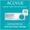 Контактные линзы ACUVUE с диоптриями -2.75, радиусом кривизны 8.5 и сроком замены 1 день. 1000020317