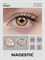 Контактные линзы MAGESTIC SANDY, 1 пара, цвет "карие", срок использования 12 месяцев, без диоптрий. 1000020331