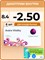 Двухнедельные контактные линзы CooperVision Avaira Vitality (6 штук) с диоптриями -2.50 и радиусом кривизны 8.4. 1000020349