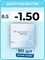 Однодневные контактные линзы ACUVUE 1-Day Moist (90 штук) с показателем -1,50 и радиусом кривизны 8,5 мм, представлены в прозрачном исполнении. 1000020371