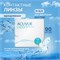 Линзы для контактных линз ACUVUE с коррекцией -4.50 диоптрий, диаметром 8.5 мм и суточной заменой. 1000020375