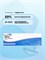 30 штук однодневных контактных линз SofLens Daily Disposable с радиусом кривизны 8.6 и диоптрией -6.00. 1000020398