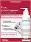 Гель для аппаратной косметологии PEPTIDE ULTRA MACHINE GEL объемом 150 мл с пептидами предназначен для омолаживания лица и век при помощи микротоков и фонофореза. Продукт от компании Mesomatrix Professional помогает бороться с признаками старения кожи. 1000020627
