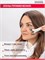 Гель для аппаратной косметологии PEPTIDE ULTRA MACHINE GEL объемом 150 мл с пептидами предназначен для омолаживания лица и век при помощи микротоков и фонофореза. Продукт от компании Mesomatrix Professional помогает бороться с признаками старения кожи. 1000020627
