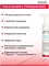 Гель для аппаратной косметологии PEPTIDE ULTRA MACHINE GEL объемом 150 мл с пептидами предназначен для омолаживания лица и век при помощи микротоков и фонофореза. Продукт от компании Mesomatrix Professional помогает бороться с признаками старения кожи. 1000020627