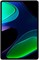 Планшет Xiaomi Pad 6 (цвет Gravity Gray, 8 ГБ ОЗУ, 256 ГБ памяти) — 11-дюймовый дисплей | Тонкий металлический корпус 6,51 мм | Мощный процессор Snapdragon® | 13-мегапиксельная камера | Быстрая зарядка 33 Вт 1000020749