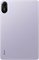 Планшет Redmi Pad 2, лавандово-фиолетовый, 8 ГБ ОЗУ, 256 ГБ ПЗУ. 1000020752