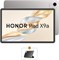Планшет HONOR Pad X9a Wi-Fi, 11,5-дюймовый дисплей 120 Гц, 8 ГБ ОЗУ + 128 ГБ памяти, Android 15, Snapdragon 685, аккумулятор 8300 мАч, быстрая зарядка 35 Вт, поддержка стилуса, серый (модель 2025 года) + БЕСПЛАТНЫЙ защитный чехол-книжка. 1000020782