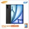 Подарочный набор планшета X-inova XPad Air6 5G, 8 ГБ + 512 ГБ, Android 15, 13-мегапиксельная камера, аккумулятор 6000 мАч, две SIM-карты, беспроводная клавиатура, чехол-книжка. 1000020851