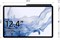 Планшет Samsung Galaxy Tab S8+ на базе Android, 12,4-дюймовый ЖК-экран, 128 ГБ памяти, стилус S Pen в комплекте, процессор Qualcomm Snapdragon, батарея на весь день, сверхширокоугольная камера, 5G + WiFi, серебристый (версия для ОАЭ) 1000021061