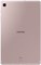 Планшет SAMSUNG Galaxy Tab S6 LITE Wi-Fi, 10,4 дюйма, Android, 4 ГБ ОЗУ, 64 ГБ памяти, модель 2024 года, цвет «Шифоновый розовый». 1000021089