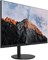 24-дюймовый VA-монитор Dahua Full HD 1080p 100 Гц без рамок, с разъемами HDMI, VGA, 3-летняя гарантия производителя Dahua - (LM24-A200Y) 1000021582
