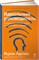 Идеальный руководитель: Почему им нельзя стать и что из этого следует - Адизес Ицхак Калдерон 1000021655