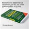 Жесткие продажи: Заставьте людей покупать при любых обстоятельствах - Книги про бизнес и маркетинг - Дэн Кеннеди - Кеннеди Дэн 1000021665