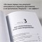 Без воды: Как писать предложения и отчеты для первых лиц - Книги по копирайтингу - Текст - Безручко Павел С. 1000021667