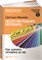 Искусство подбора персонала: Как оценить человека за час - Светлана Иванова - Иванова Светлана Вениаминовна 1000021698