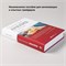Технический анализ. Полный курс-Инвестиции-Бизнес литература - Швагер Джек 1000021705