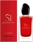 Si Passione by Armani - духи для женщин - Eau de Parfum, 100 мл (ARM00301) 1000021849