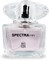 Hi Perfume Spectra Mini 020 Bright Парфюмированная вода для женщин - 25 мл 1000022061