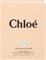 Хлоя, Хло- Les Mini Femme/Woman парфюмированная вода, 20 мл 1000022087