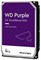 Western Digital WD Purple - HDD - 4 ТБ - SATA 6 Гбит/с wd42purz 1000022518