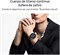 Смарт-часы Huawei Watch GT 3 Pro представлены с функцией фридайвинга, длительным временем автономной работы, возможностью беспроводной быстрой зарядки, мониторингом сердечного ритма и уровня кислорода в крови, возможностью совершать звонки через Bluetooth 1000023017
