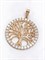 Дубайское золото - это Кулон Дерево души 1000023118
