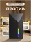 Увлажнитель воздуха для быта против плесени и грибка, объемом 2500 мл, с подсветкой 7 цветов, функцией автоматического отключения, анти-замерзанием, пригоден для использования в течение 24 часов в доме, шкафе, ванной комнате и кухне 1000023625