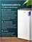 Осушитель воздуха AC Electric Nova ACH-10L подходит для помещений площадью до 30 квадратных метров 1000023659