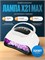Профессиональная лампа Х21 Max мощностью 320W предназначена для быстрой сушки ногтей при маникюре и педикюре 1000024032