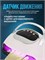 Профессиональная лампа Х21 Max мощностью 320W предназначена для быстрой сушки ногтей при маникюре и педикюре 1000024032