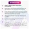 Фреза для ногтевого аппарата изготовлена из твердого сплава 1000024101