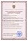 Десять штук твердосплавных фрез Ф-Фреза входят в состав набора для мастера маникюра. Номер РУ № РЗН 2019/8245 1000024183