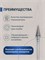 Один изделие - фреза из твердого сплава "Конус" со средним абразивом, предназначенная для маникюра и педикюра 1000024241