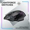 Игровая беспроводная мышь Logitech G502 X Lightspeed Plus RGB — оптическая мышь с гибридными переключателями LIGHTFORCE, RGB-подсветкой LIGHTSYNC, игровым сенсором Hero 25K, совместимая с ПК/macOS/Windows — черная. 1000024371