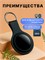 Air Tag - это устройство для отслеживания с Bluetooth, которое предназначено для использования с iPhone и может быть использовано в качестве GPS трекера 1000024578