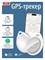 Белый GPS-трекер XO LP02 для устройств iPhone 1000024582