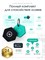 Интеллектуальный брелок Kaspersky Tag с Bluetooth для домашних животных 1000024584