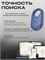 Голубой Hoco GPS трекер AirTag для мониторинга 1000024589